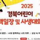 호반2차 이미지