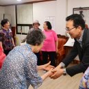 동아2차아파트경로당 이미지