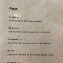 폴폴식당