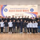 소의체육문화센터 이미지