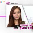 수지헤어 이미지