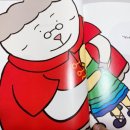 Grandma'stay 이미지