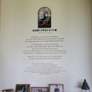 진성목장 이미지