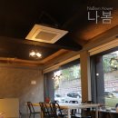 힐링 꽃꽃이 이미지