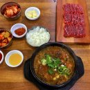 유일무이한 반 년을 흘려보내며 / 2024 싸이 흠뻑쇼 / 청주 분위기 좋은 레스토랑 운천동 마느...