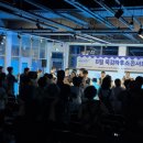 8월 목감하우스콘서트 이미지