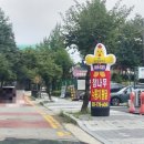 한강라면갤러리