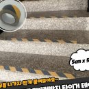 주식회사 타이거 이미지