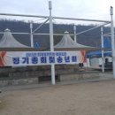 서울푸드트럭협동조합