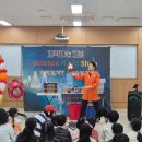 고촌도서관 | 어린이 과학마술공연 추천 | 김포 고촌 도서관 신기루 박사 과학마술체험쇼 후기