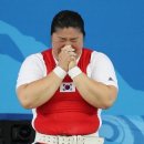 장미란체육관 이미지