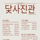 의정부고등학교 | 닻사진관 의정부점 l 아기 사진 잘 찍는 의정부 사진관 솔직후기