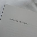 케이팝투어 이미지