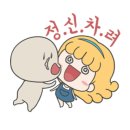 돌통돌아온옛날통닭 이미지