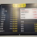 흥덕1로48번길 이미지