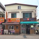 경성의원 | 신장1동 국회의원 선거 투표 + 경성 하남 순대국 후기