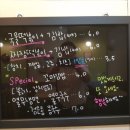 뚝배기 꼬마김밥 이미지