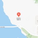 2024 김창옥 시즌4 토크 콘서트- 여수 이미지