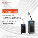 프로메디칼 이미지