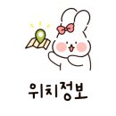 뉴코노래타운 이미지