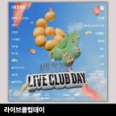 맥거핀 이미지