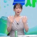 260501 뉴사이다 10화 캡처본 이미지