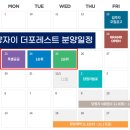 안양로 468번길 10 네이버블로그
