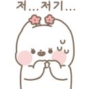 스태프핫도그 이미지