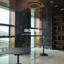 골든트리공인중개사사무소 이미지