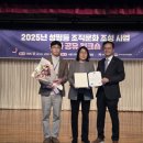 ㈜삼성의료설비 이미지