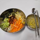 산새의야외부엌