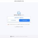 노원구민의전당 이미지