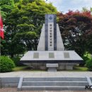 캐나다전투기념비: 역사, 자연, 그리고 평화 이미지