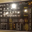 에덴모터스 이미지