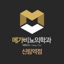 미성동-9 이미지
