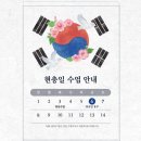 대영독서실 이미지