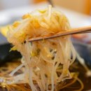 고베규카츠대전은행점 이미지