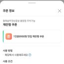 할매솥뚜껑삼겹살 이미지
