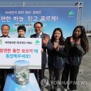 세븐일레븐 춘천애막골점 이미지