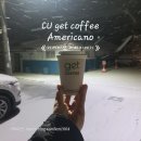 씨유명동점 이미지