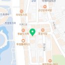 화불닭 미룡점 이미지