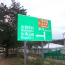 부석주유소 네이버블로그