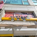 우리동네분식 | [율전동 맛집]우리동네 분식맛집 김밥월드 추천 러닝 후 찾는 쫄면·참치김밥 찐맛집 후기