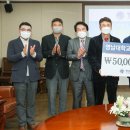 ㈜에스디지엔텍 이미지