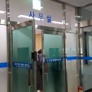 성암생활체육관 이미지