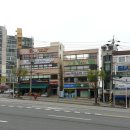 아줌마공인중개사사무소 이미지