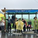 나루터로2-6 이미지