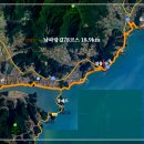 남파랑길 77~78코스(보성+장흥) 선소 군농항 율포항 군학항 수문 이미지