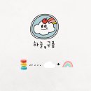 하늘파트너스 이미지