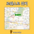 강서구-69 이미지